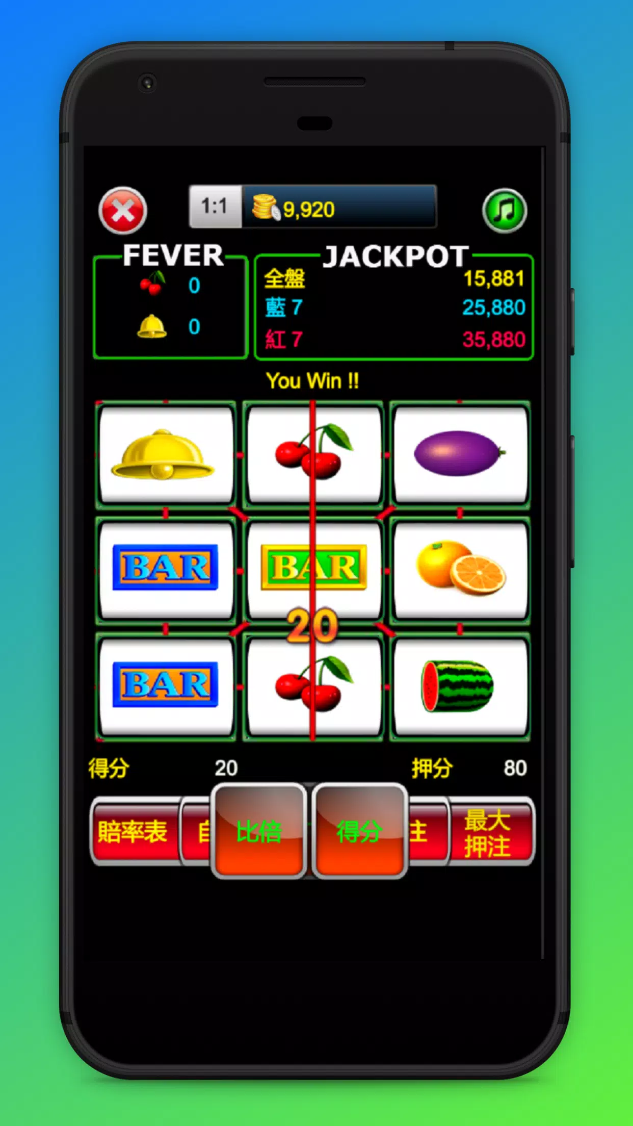 Super 97 Slot Machine,Roulette 스크린샷 2