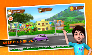 Shiva Cycling Adventure スクリーンショット 3