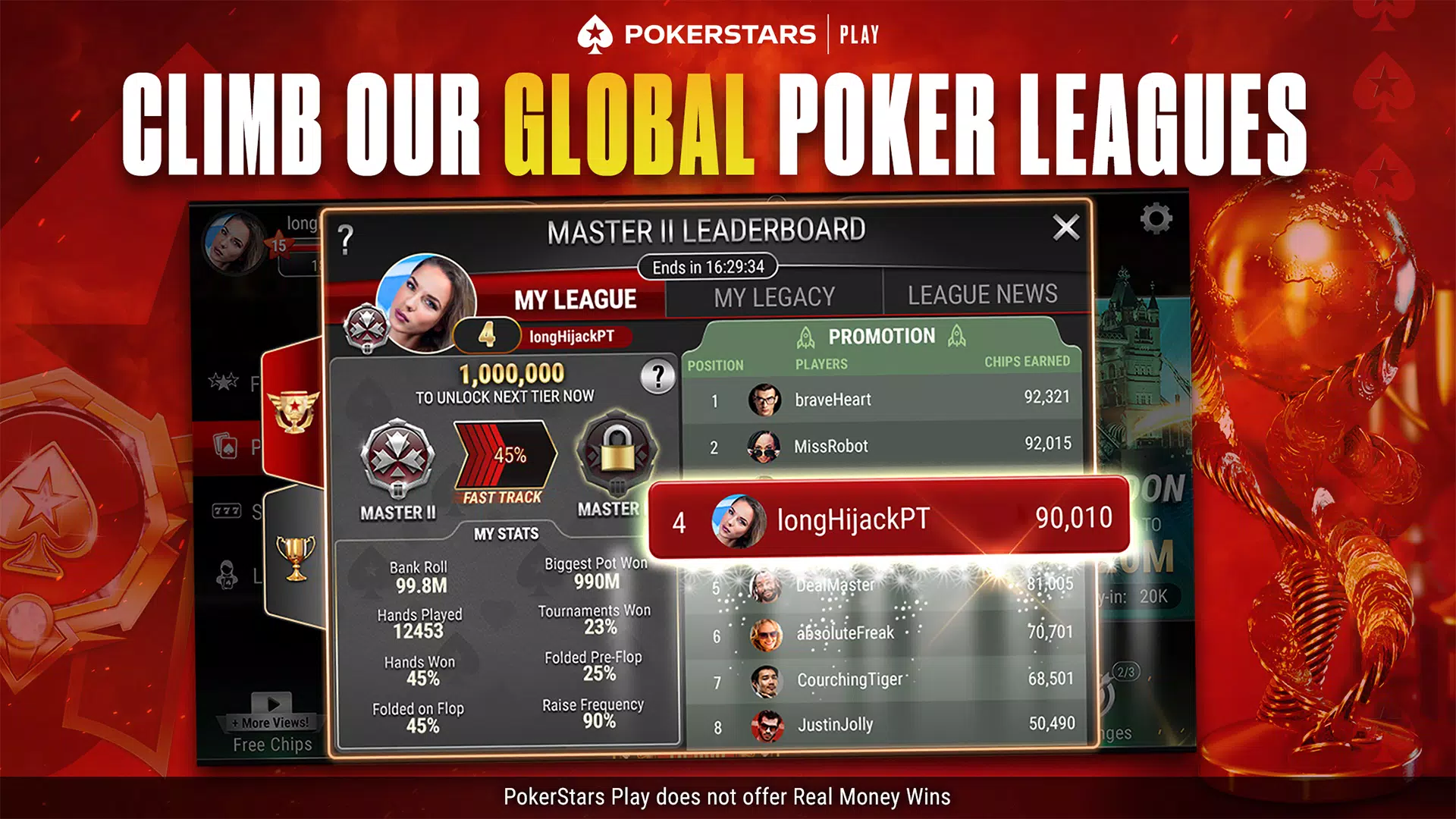 PokerStars Play ภาพหน้าจอ 1