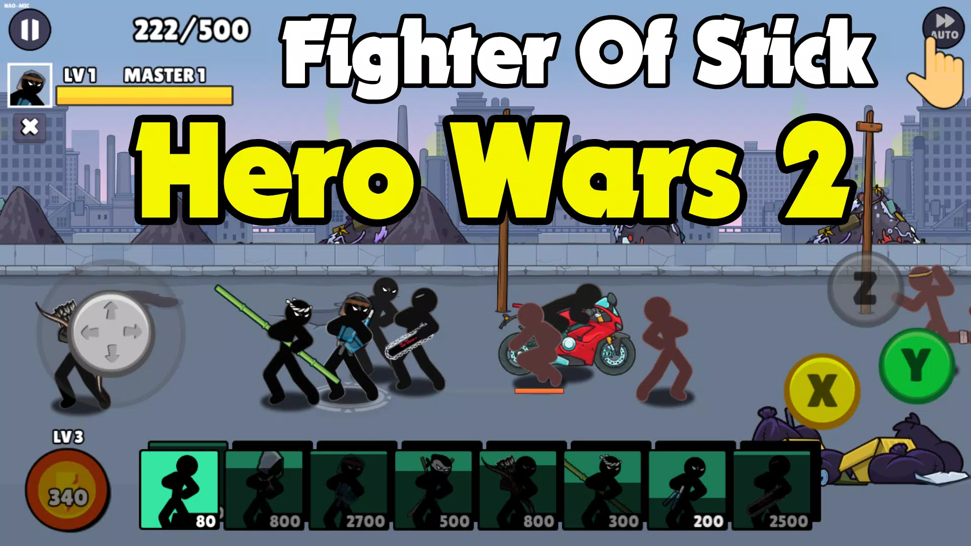 Hero Wars 2 Fighter Of Stick应用截图第2张