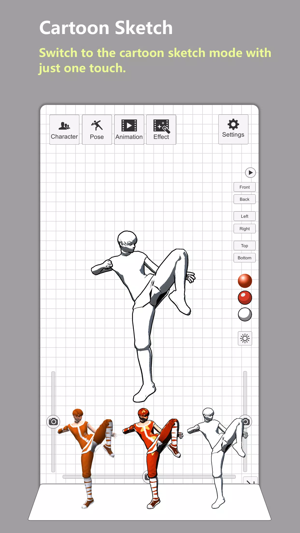 Pose Max Captura de pantalla 3