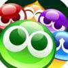 Puyo Puyo Puzzle Pop游戏截图