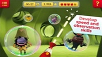 Samsam games ဖန်သားပြင်ဓာတ်ပုံ 0