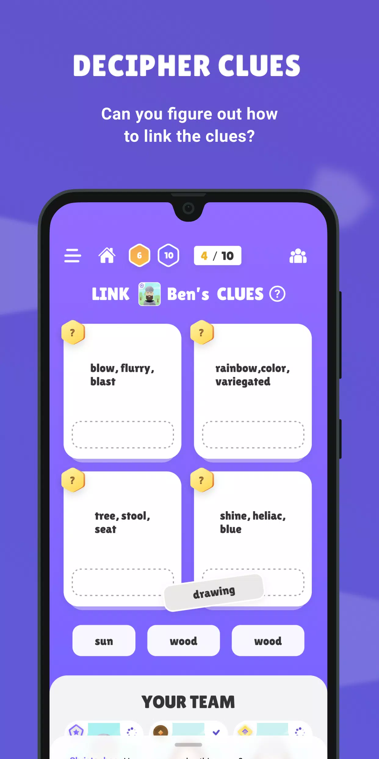 Word Links應用截圖第1張