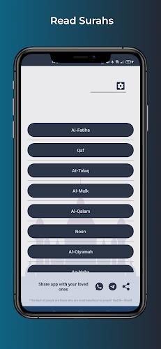 33 Small Surah with Audio MP3 스크린샷 0