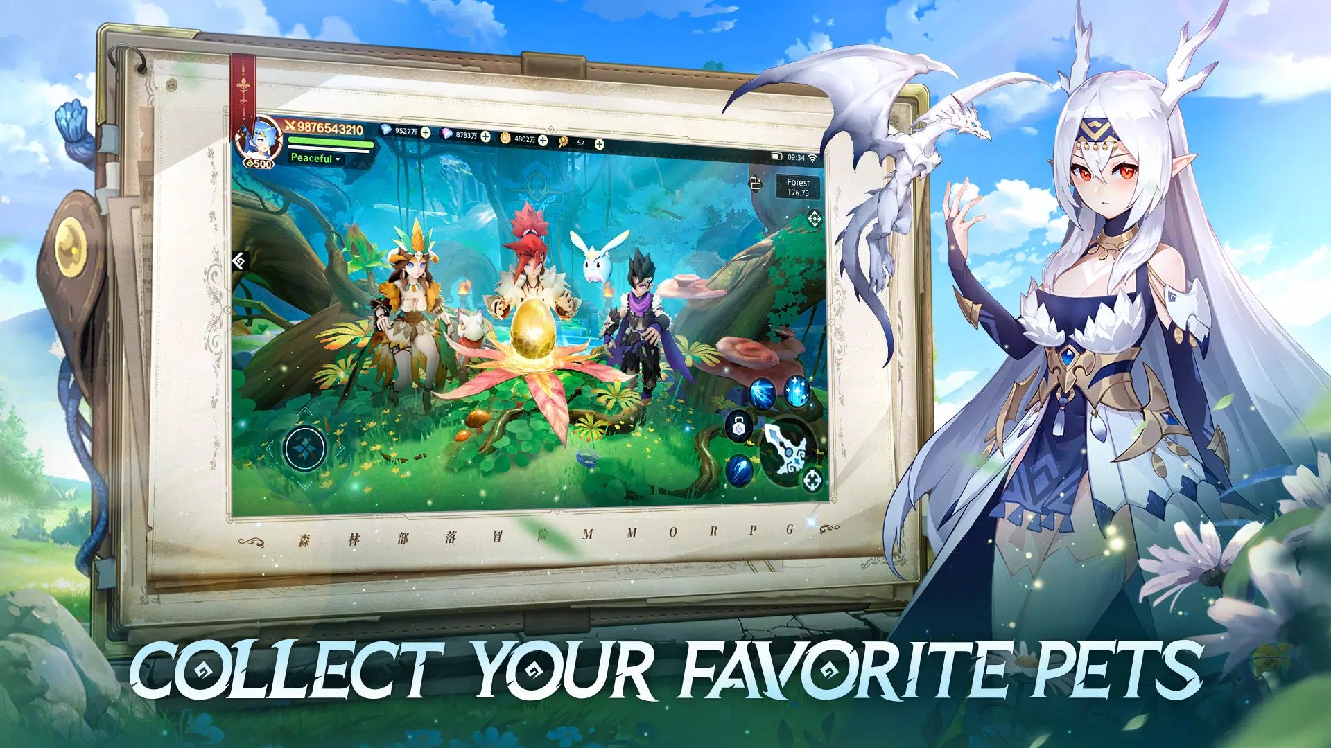 The legend of Pamons Captura de pantalla 2