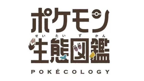 Pokémon upang palayain ang isang aktwal na Pokédex encyclopedia na isinulat ng mga ecologist ng hayop at mga pag -uugali
