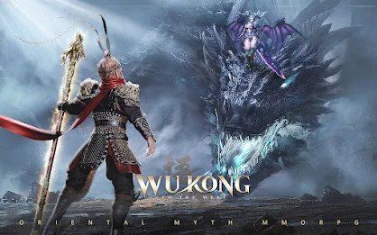 Wukong M: To The West ภาพหน้าจอ 1