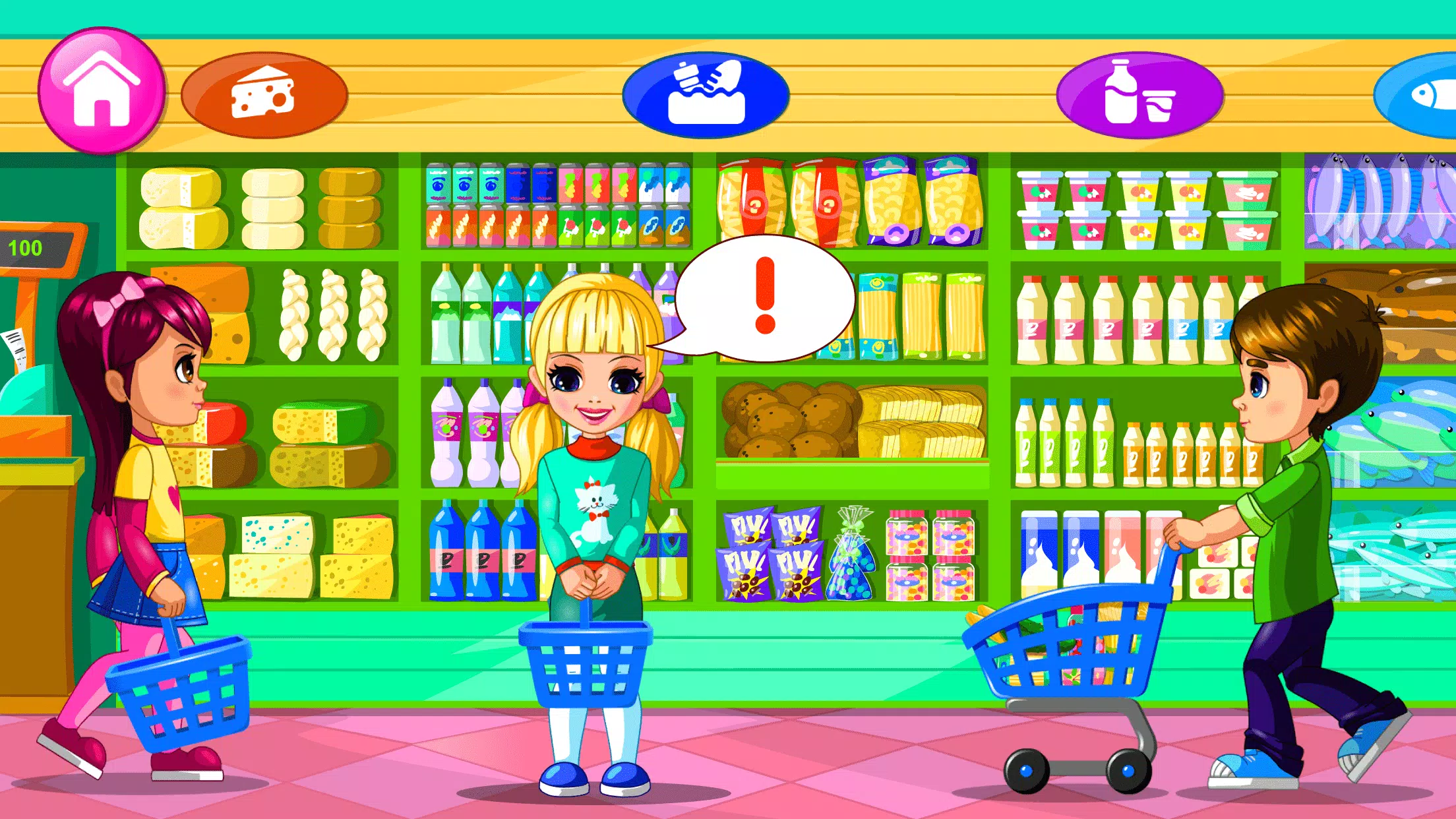 Supermarket Game 2 Screenshot 0