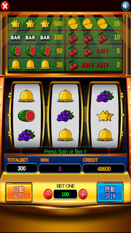 777 Slot Machine Slot 5PK Casino Screenshot 0