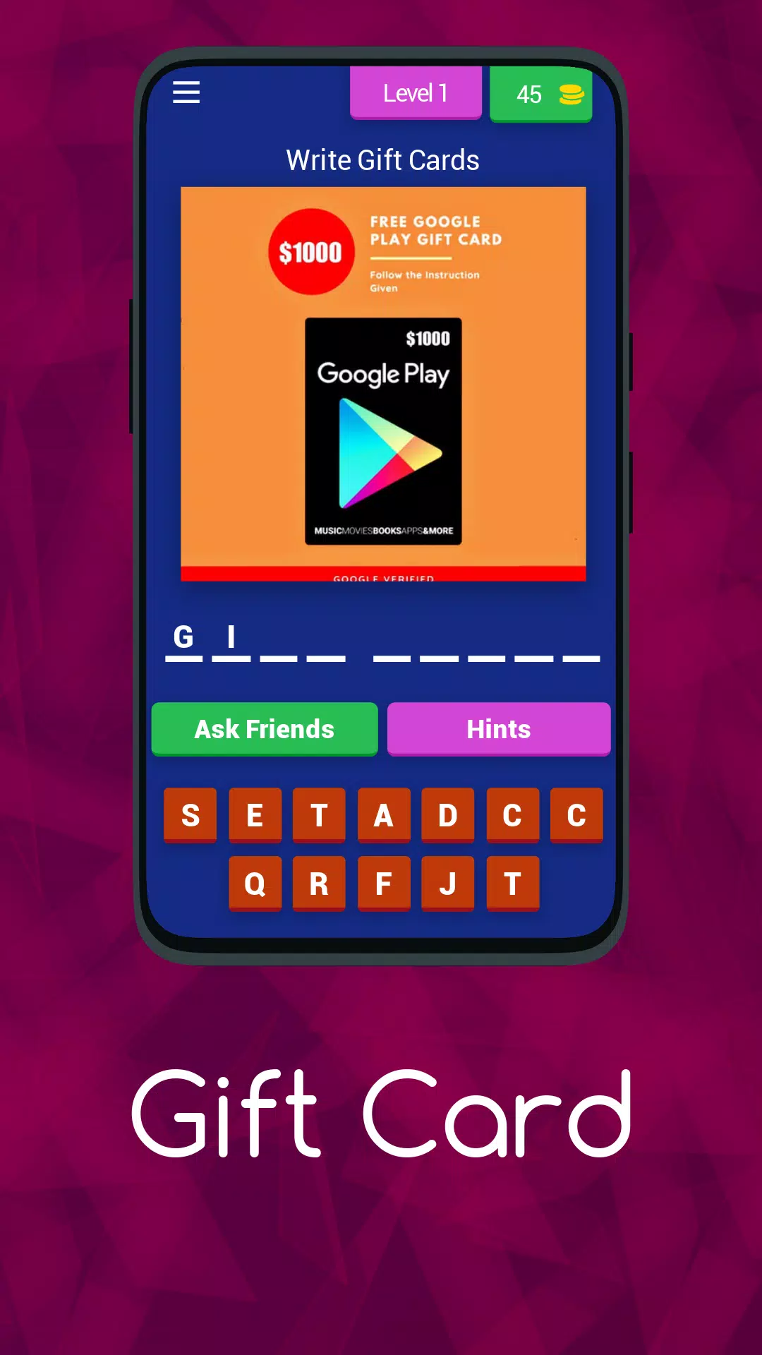 Gift Card应用截图第1张