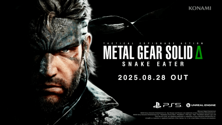 Metal Gear Solid Delta วางจำหน่ายวันที่และเวลา