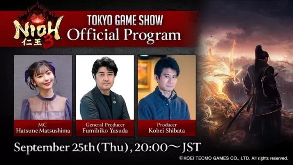 NIOH 3 Official Program | Everything We Know