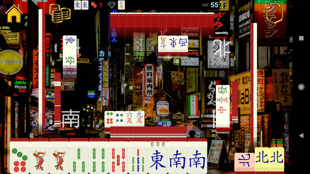 Japan Standalone Mahjong Screenshot 1