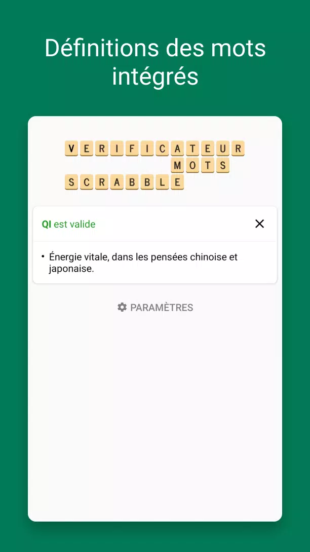 Verificateur Mots SCRABBLE 스크린샷 1