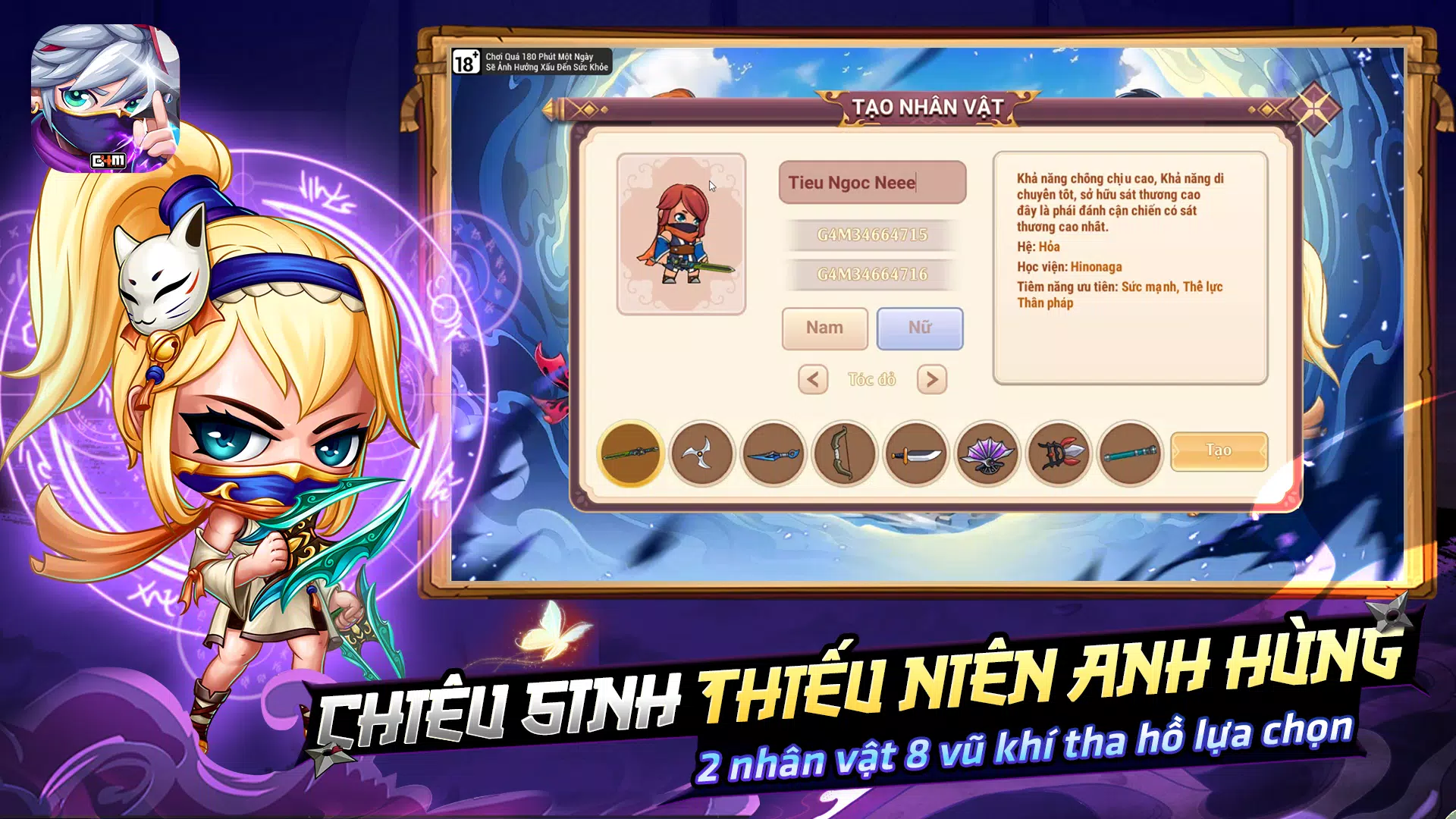 Học Viện Ninja G4M स्क्रीनशॉट 0