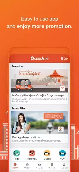 PassApp - Transport & Delivery Capture d'écran 2