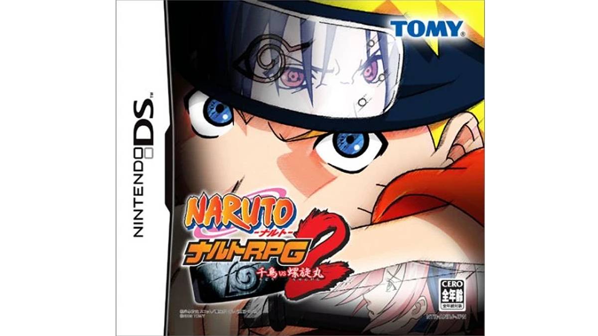 火影忍者RPG 2：Chidori与Rasengan