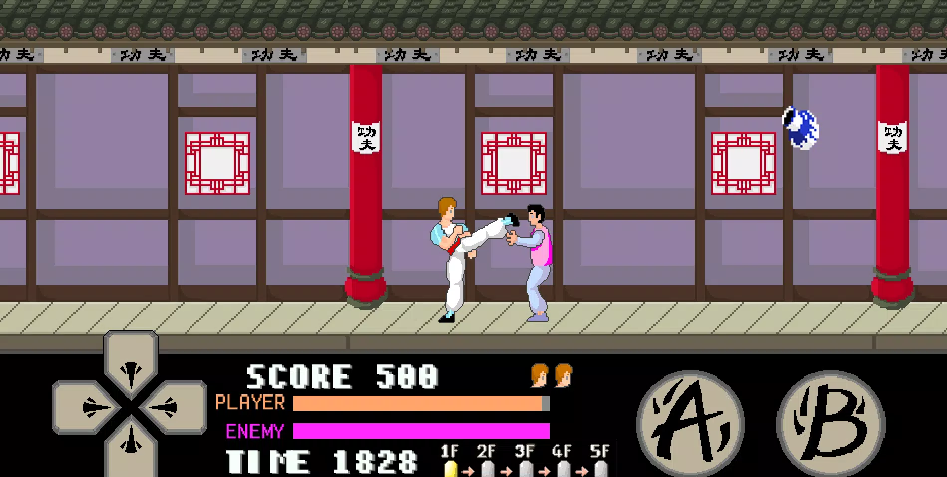 kung fu master arcade應用截圖第1張