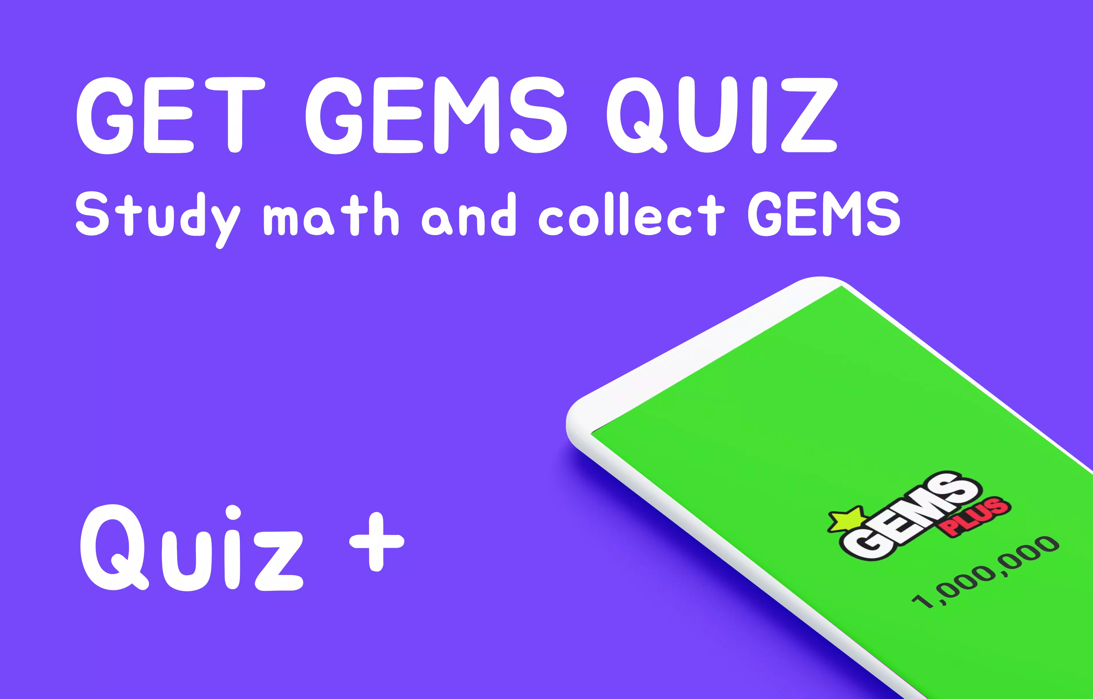 Gems Math Quiz - Plus應用截圖第0張
