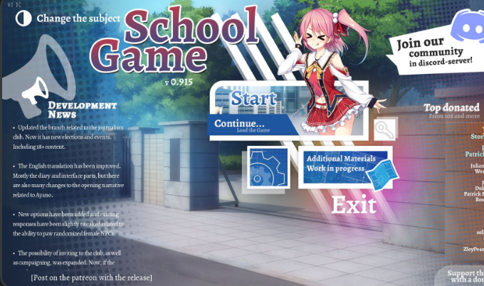 School Game13應用截圖第0張