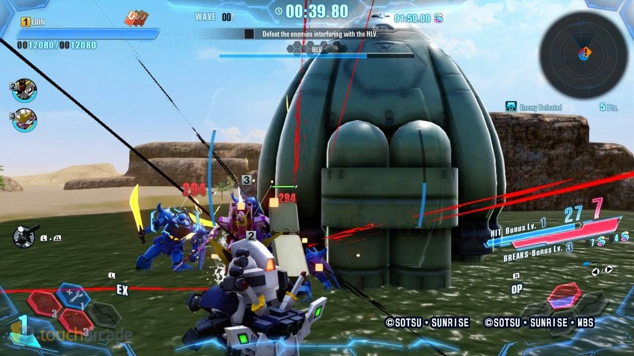 Gundam Breaker 4 Screenshot 6