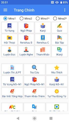 Học tiếng Nhật Minna A-Z JMina Screenshot 0