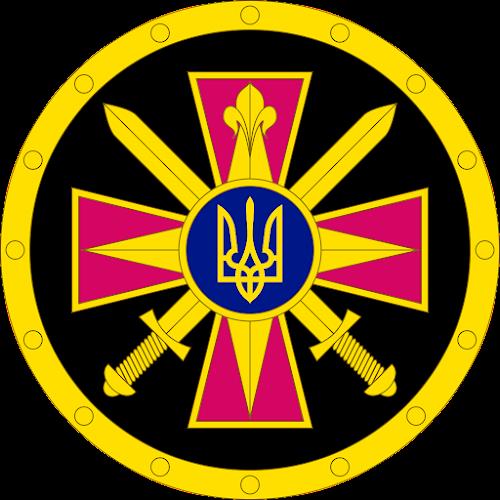 Faleristics of Ukraine army Captura de pantalla 2