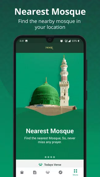 Noor : Islamic App應用截圖第1張