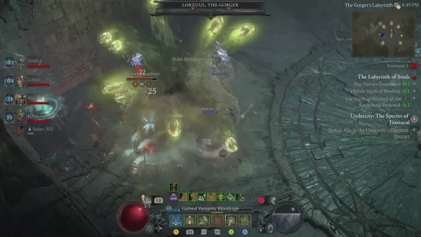 Diablo 4 증오 게임 플레이 스크린 샷의 선박 5