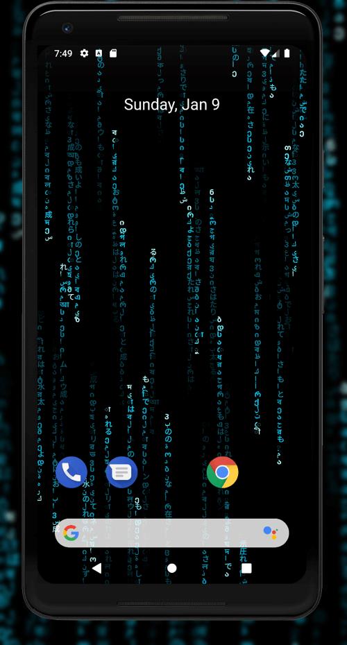 Matrix Live Wallpaper Screenshot 1