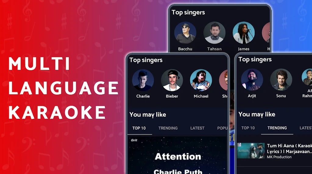 KUBET : Karaoke & Record Screenshot 1