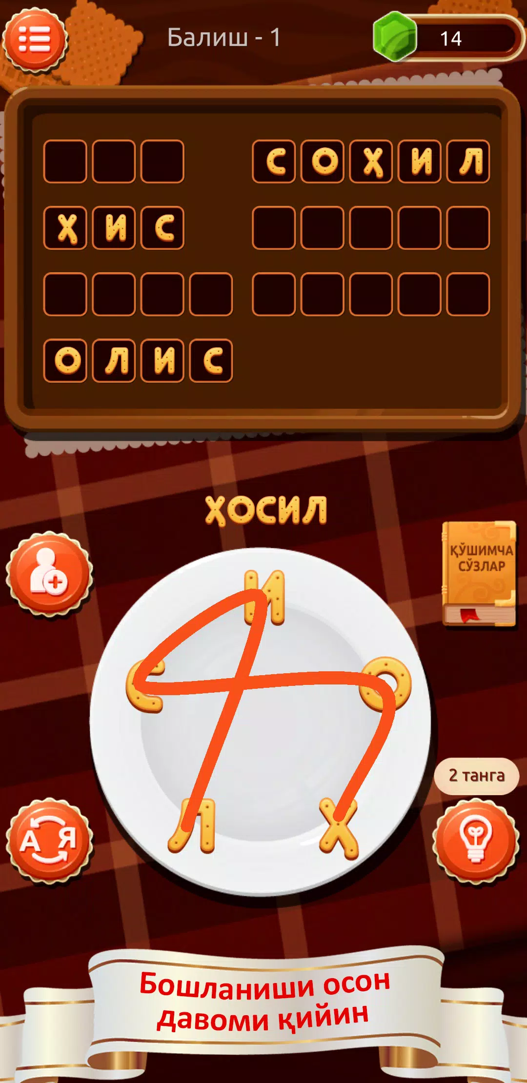 SO‘Z O‘YINI 2024 Captura de tela 2