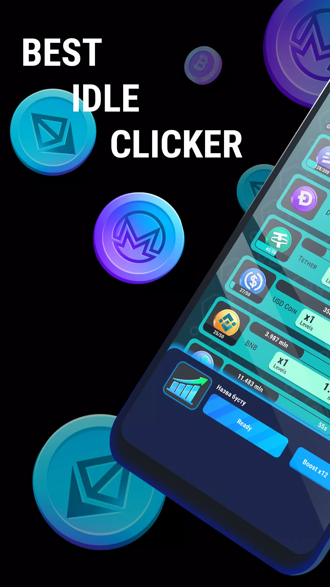 Crypto Miner Tycoon 스크린샷 0