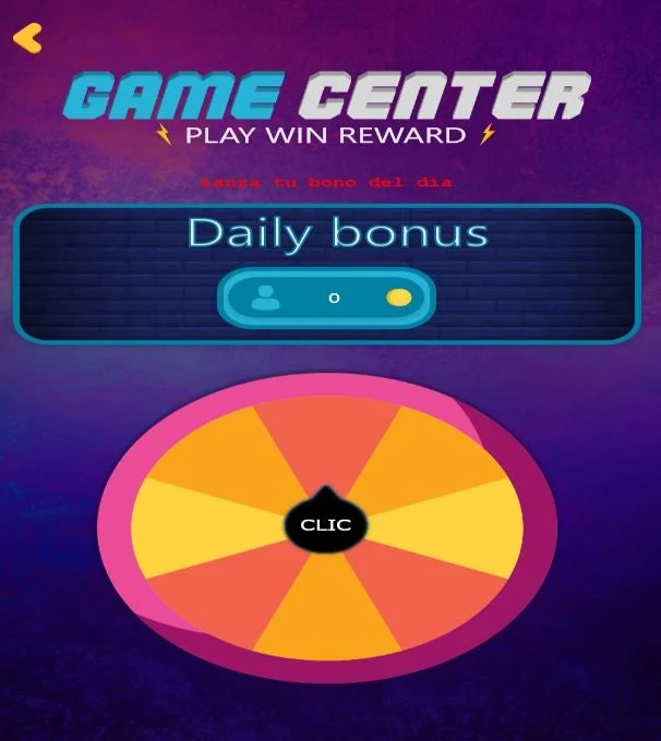 Game Center 스크린샷 1