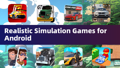 Android 真實模擬遊戲