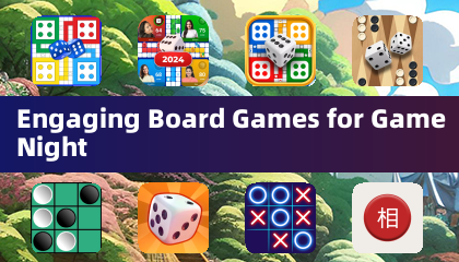 楽しいボードゲームでゲームナイトを盛り上げよう