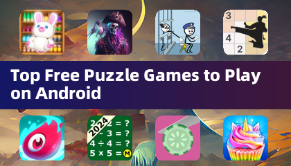 Android 上最热门的免费益智游戏