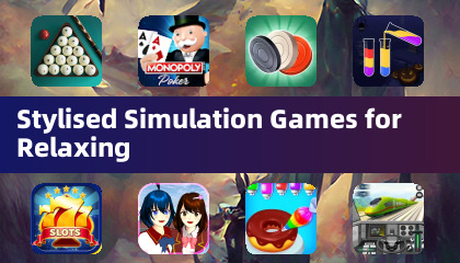 Стилизованные симуляторы для расслабления