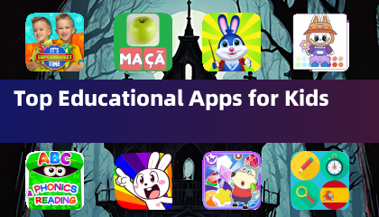 儿童最佳教育类应用程序