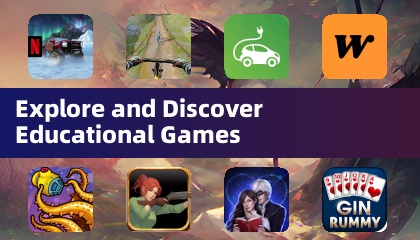 エデュケーショナルゲームを探索して発見する