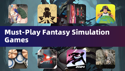 プレイ必須のファンタジー・シミュレーションゲーム