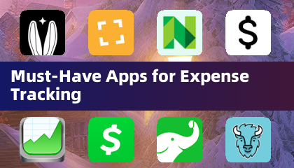 必備的費用追蹤應用程式