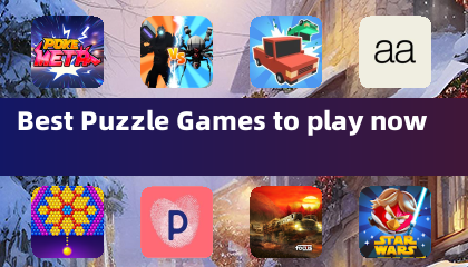 現在最棒的益智遊戲