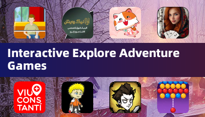Интерактивные игры приключений с исследованием