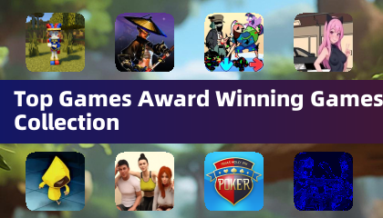 热门游戏 奖项获奖游戏合集