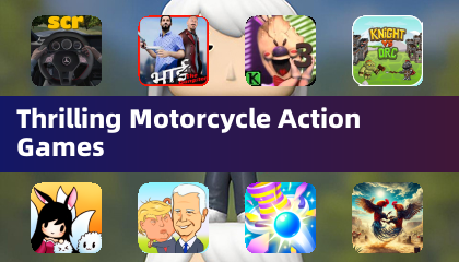 드라마틱한 오토바이 액션 게임