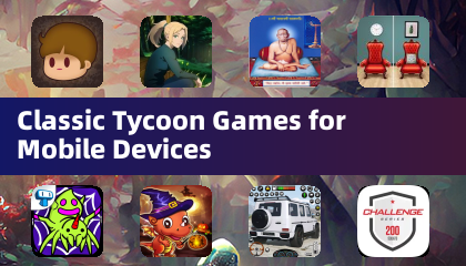 モバイルデバイス向けのクラシックタイコーンゲーム