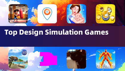 頂尖設計模擬遊戲
