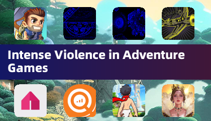 冒险游戏中的激烈暴力